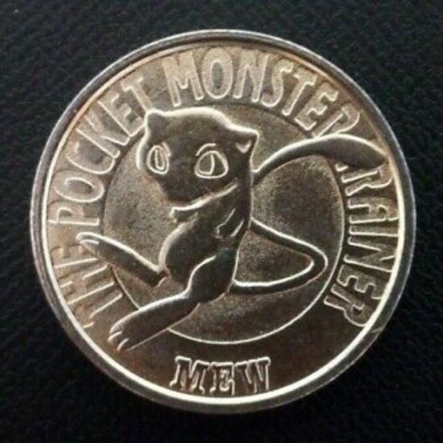 Pocket Monster Trainer Mew Coin Pokemon Shopee Philippines