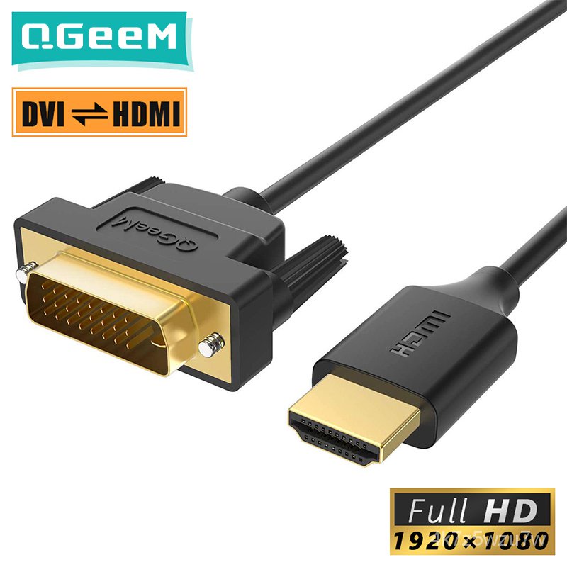 QGeeM HDMI Compatible to DVI Cable Bi HDMI DVI Adapter for Xiaomi Xbox