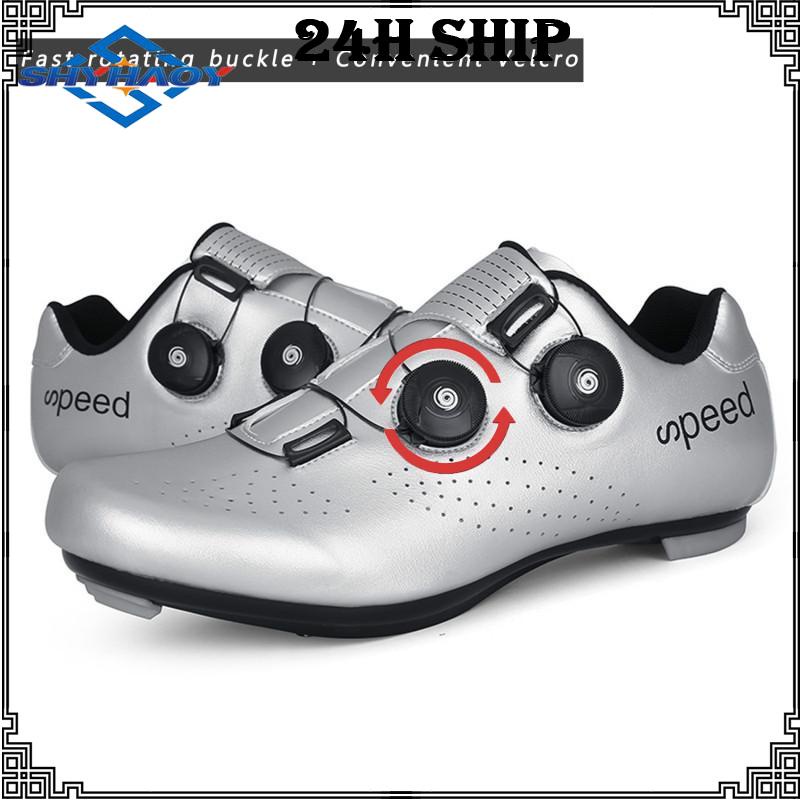 COD！ Ultralight Carbon Fiber Cycling Shoes Cleat shoes Nonslip Men's