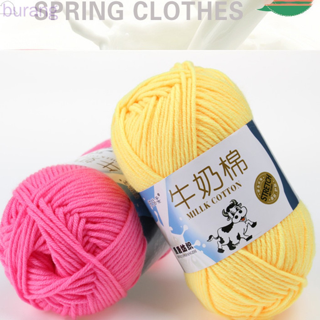 Multi Color Warm DIY Milk Cotton Yarn Baby Sweater Yarn Knitting