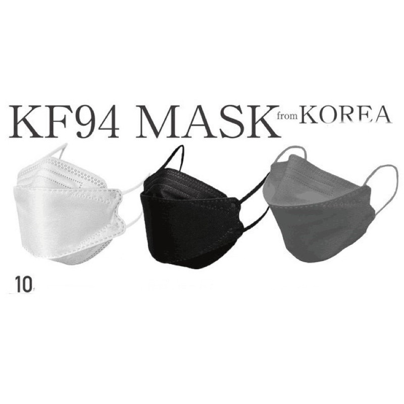 PinSan 10PCS KF94 mask 4layer nonwoven protective filter 3D Korean