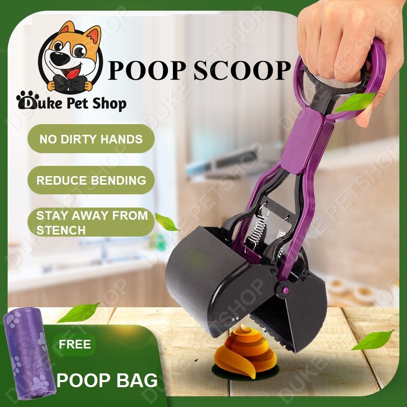Poop Scoop Pet Dog Cat Pooper Scooper Pick Up Excreta Cleaner Waste Shopee Philippines