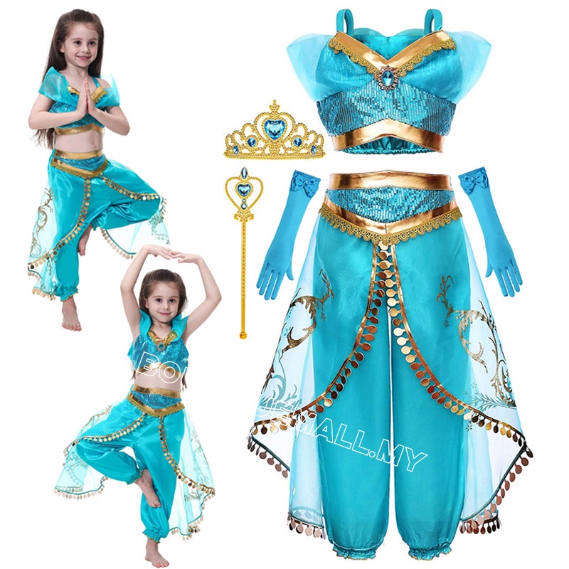 Arabian Princess Costume for Girls Dress Up Birthday Halloween Party
