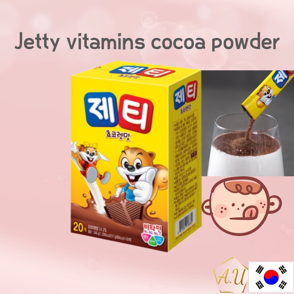 [Jetty cocoa powder] Jetty kids Chocolate powder drink cocoa powder