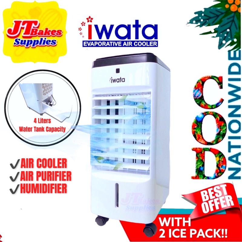 2022 Iwata Aircool Z17 Air Cooler Air Purifier Humiifier 4 Liters With
