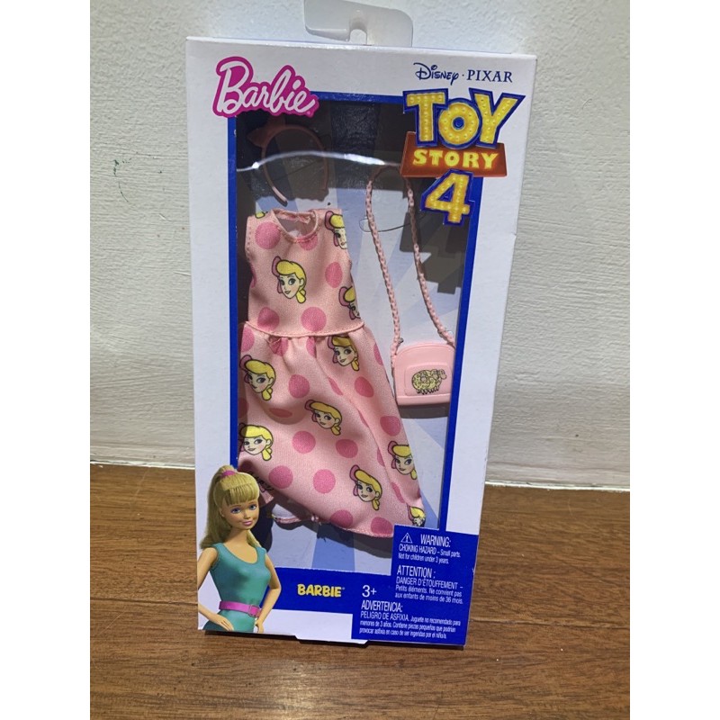 barbie fashion toy story pink Shopee Philippines