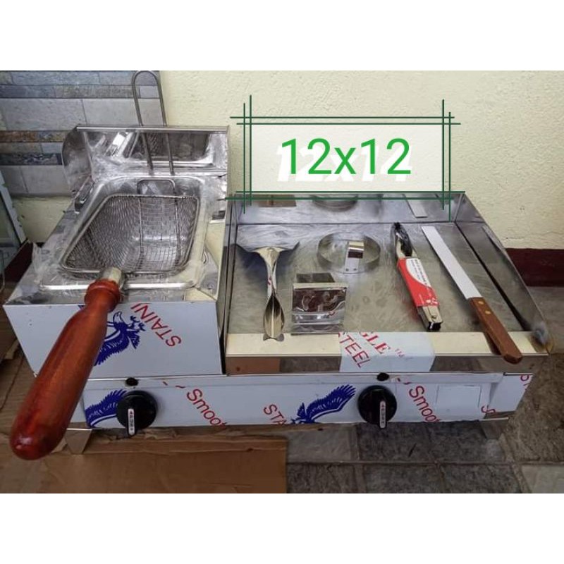 Burger grill with Deep Fryer 12x12 Shopee Philippines