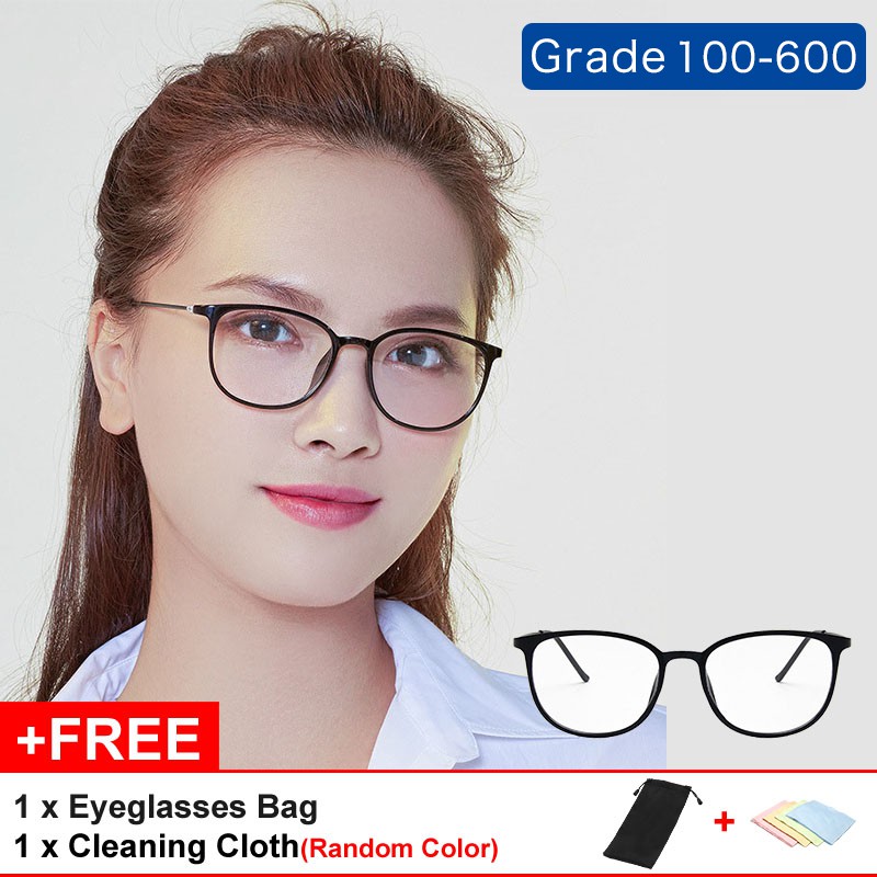 Graded Eyeglasses With Grade 100/150/200/250/300/350/400/450/500/550