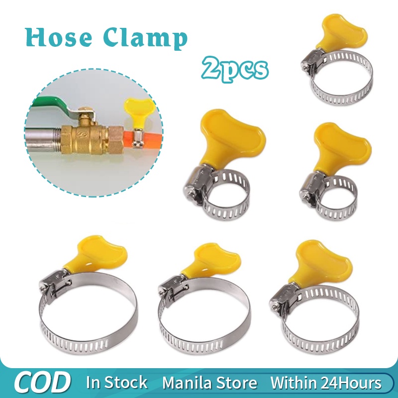 2pcs Hose Clamp Stainless Steel Adjustable Fuel Line Clamp with Handle