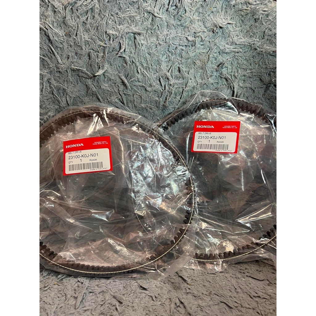 HONDA GENUINE BELT DRIVE FOR HONDA BEAT FI V1/V2 ZOOMER V2 | Shopee