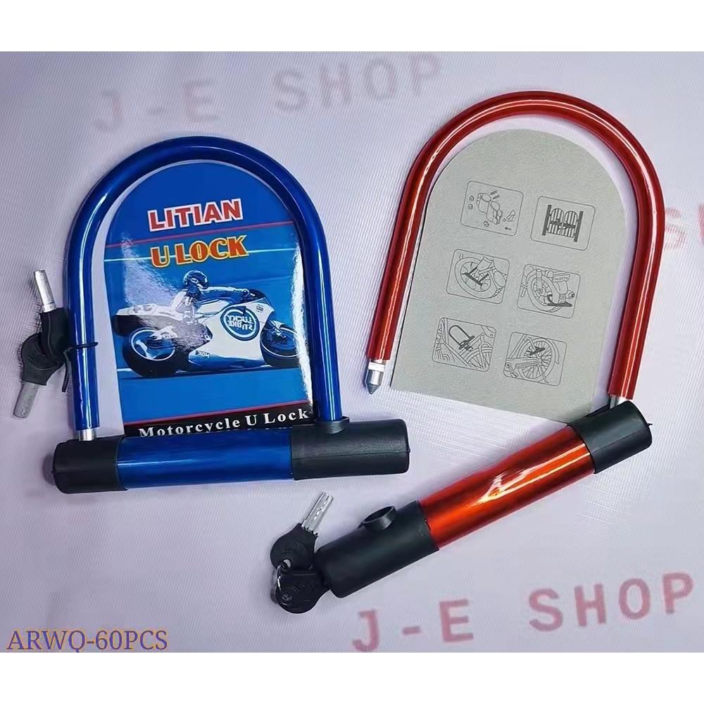 Heavy Duty Ushape Bicycle lock/Motorcycle lock Shopee Philippines
