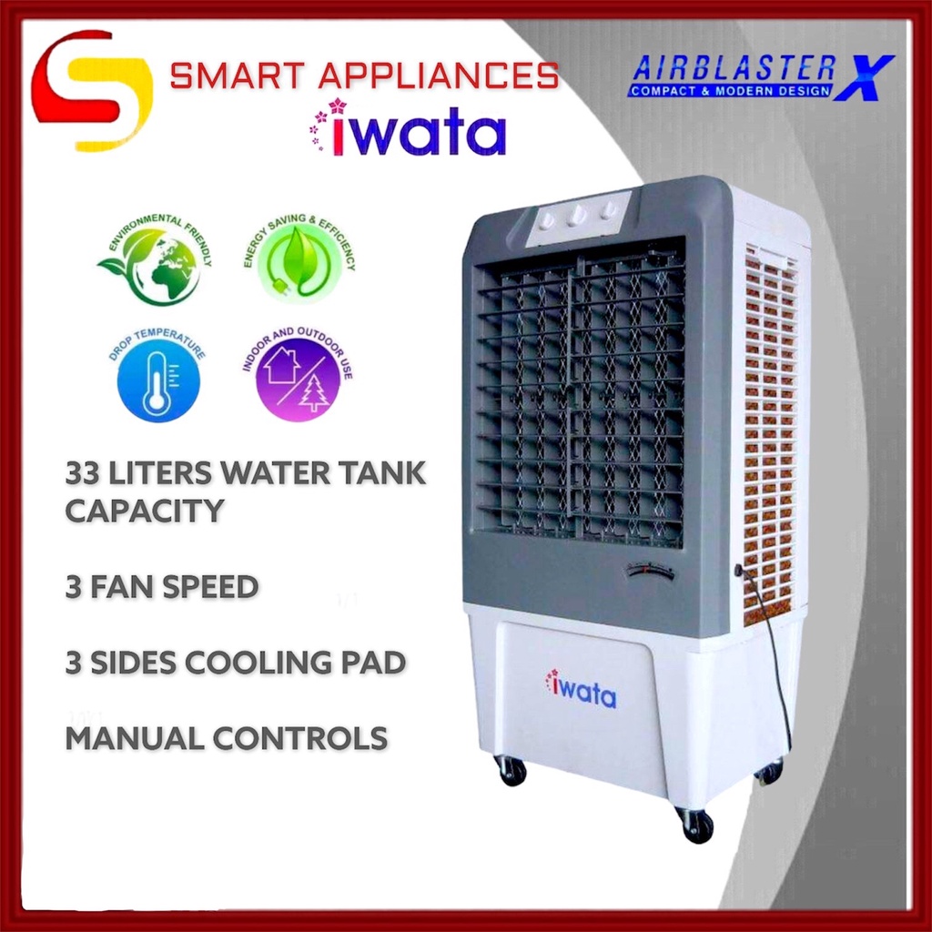 Iwata Airblaster X Evaporative Air Cooler 33 Liters Capacity Shopee