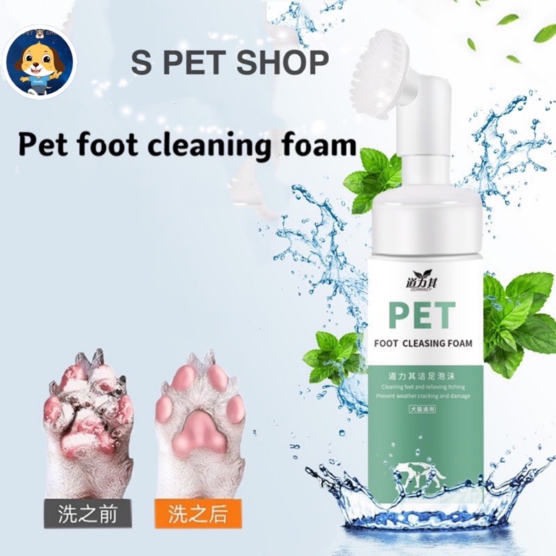 Pet Foot Deep Cleansing Foam Foot Care Pet Foot Care Pet Cat Dog Foot