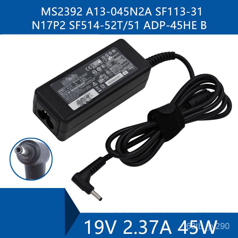 Laptop AC Adapter DC Charger Connector Port Cable For Acer MS2392 A13