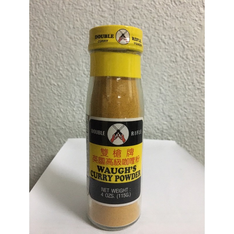Waugh's CURRY POWDER (British Premium CURRY POWDER) Shopee Philippines