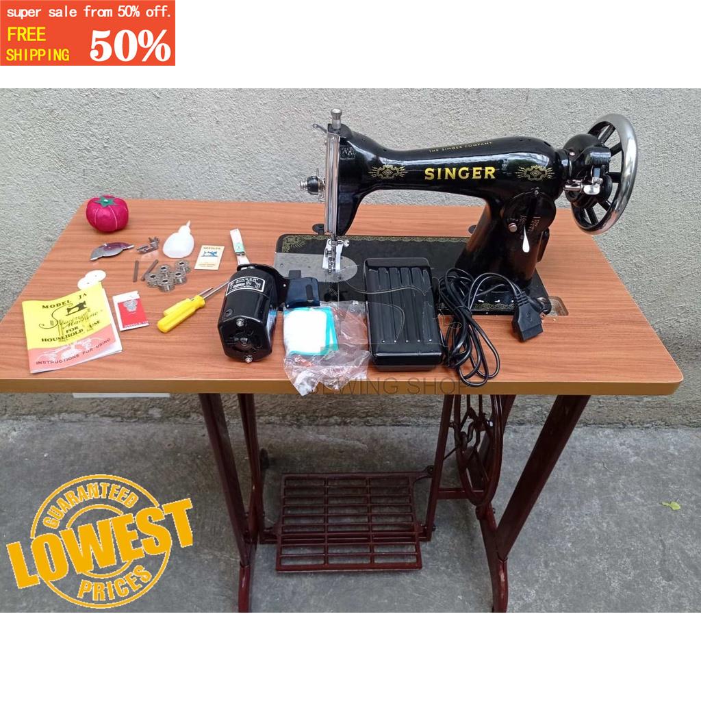 Singer Sewing Machine Flat Table With Motor Shopee Philippines