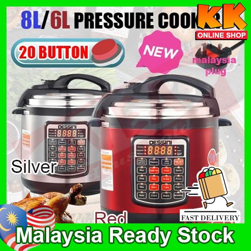 New Version 20 Button 6l/8L Dessini pressure cooker (Malaysia Plug