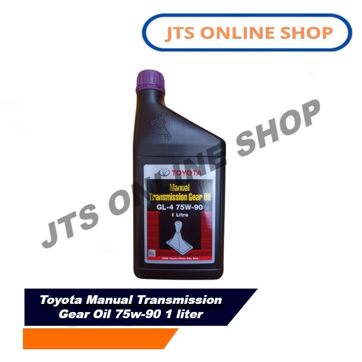 Toyota Manual Transmission Gear Oil 75w90 1 liter Shopee Philippines