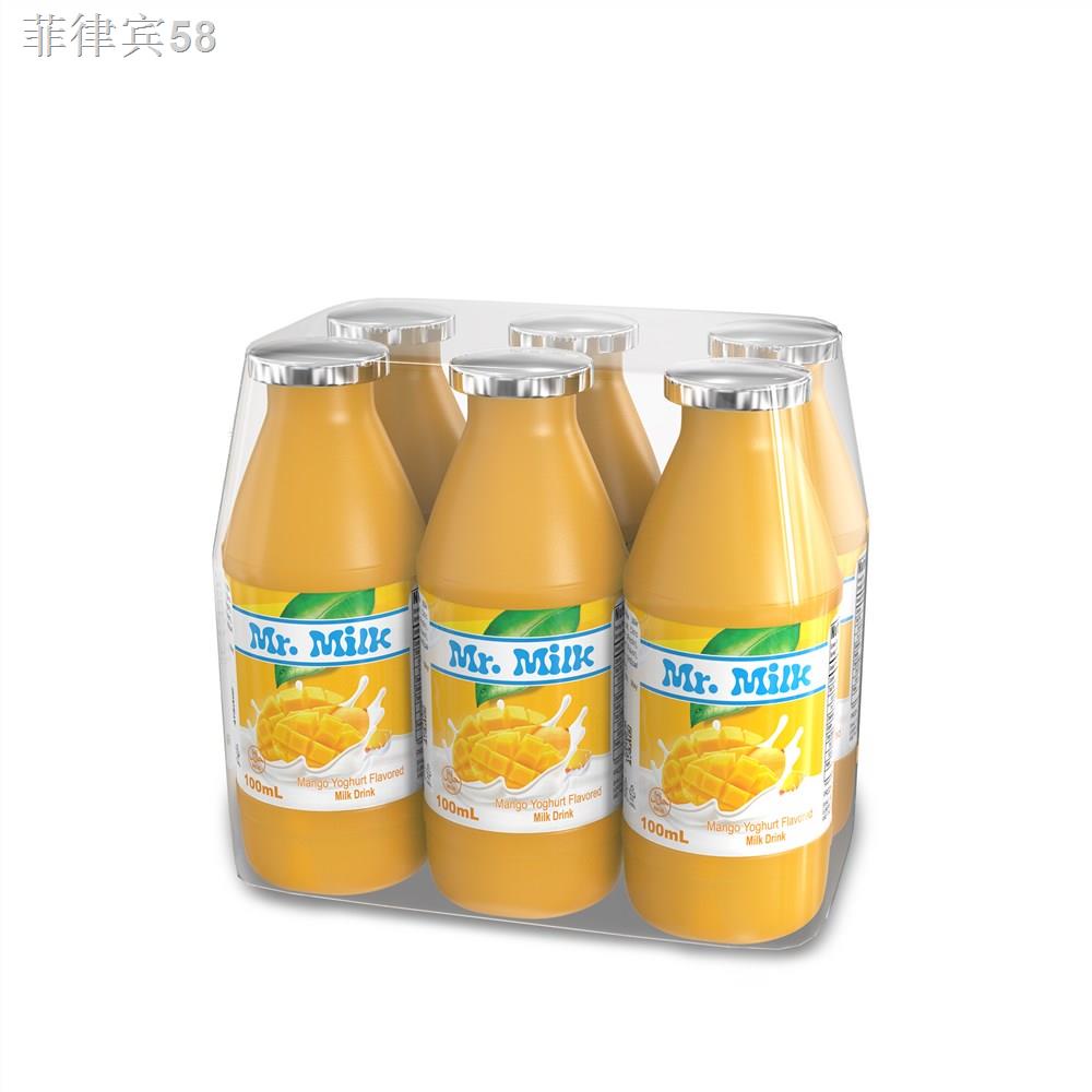 Cultured MilkMR.MILK Mango Yoghurt Flavored Milk Drink that Kids Love