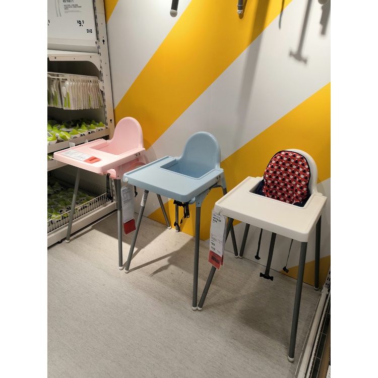 y7Bb Ikea Baby Dining Chair Restaurant Chair Household Children Dining