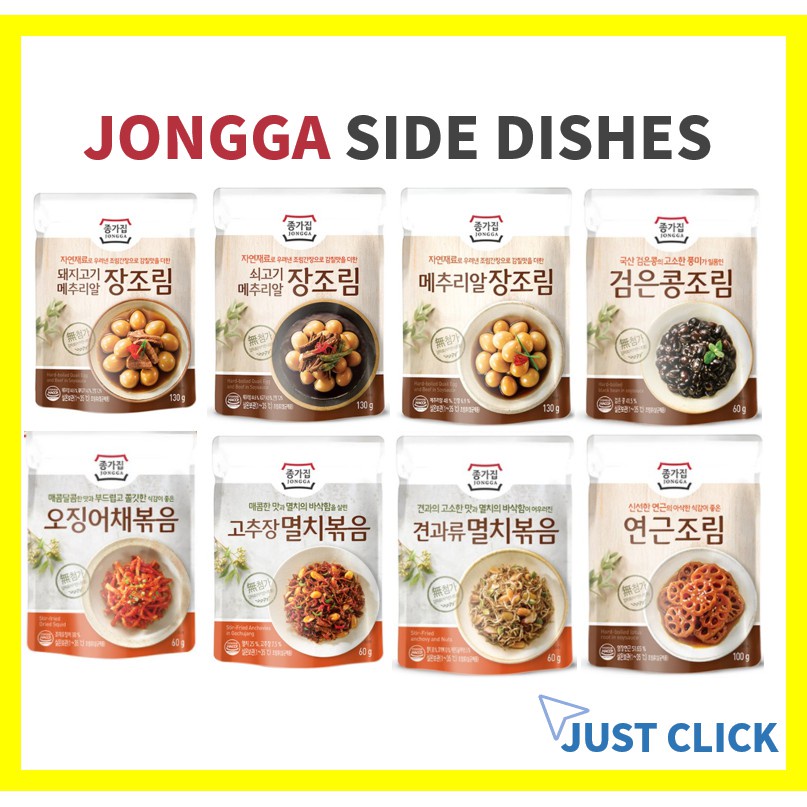 【New】Jongga Korean Side Dishes / Korean food / Quail Egg in Soysauce
