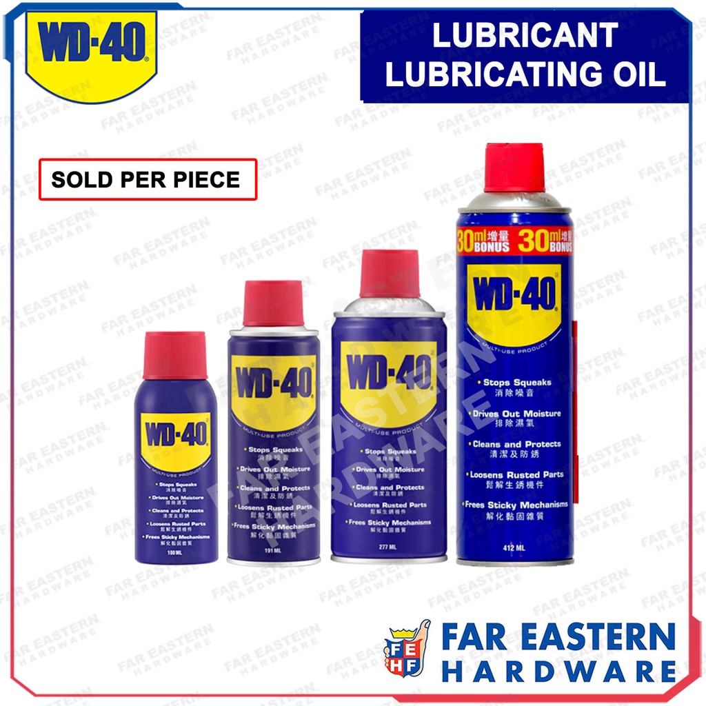 WD40 Lubricant Lubricating Oil WD40 Shopee Philippines