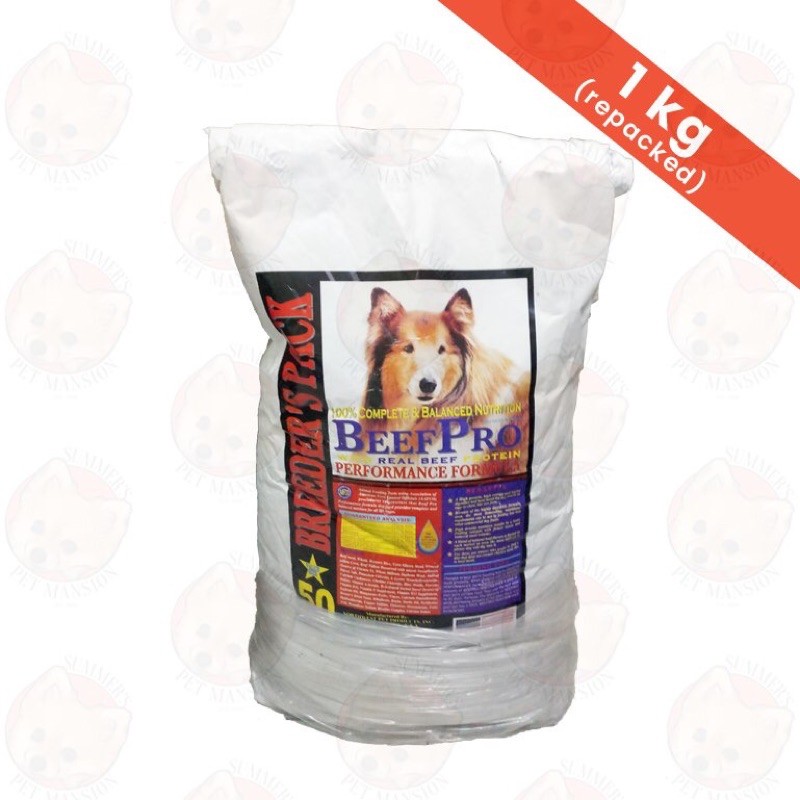 Beef Pro Dog Food Adult (1kg) Shopee Philippines