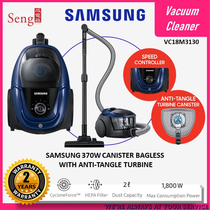 SAMSUNG Vacuum Cleaner 1800W Bagless Canister VCC4353 VCC4353V4R XME