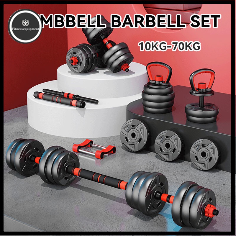 Dumbbell Barbell Set Men's Fitness Home Equipment Adjustable Weight A