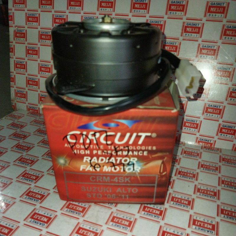 Radiator Fan Motor Suzuki Alto STD (20062011) Shopee Philippines