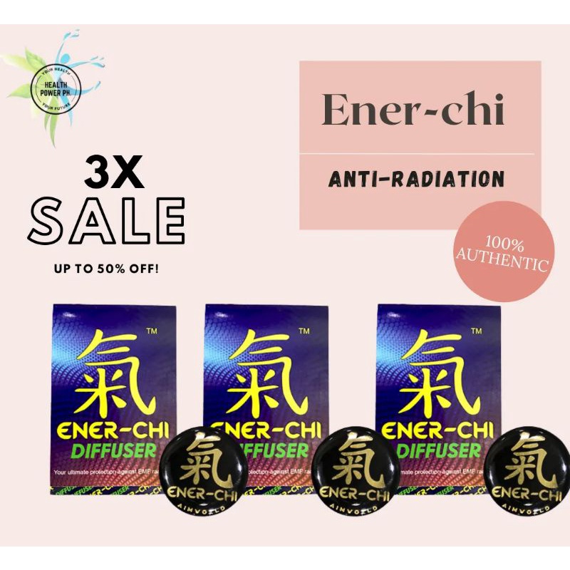 ENER CHI diffuser Anti Radiation Aim global (3pcs) Shopee Philippines