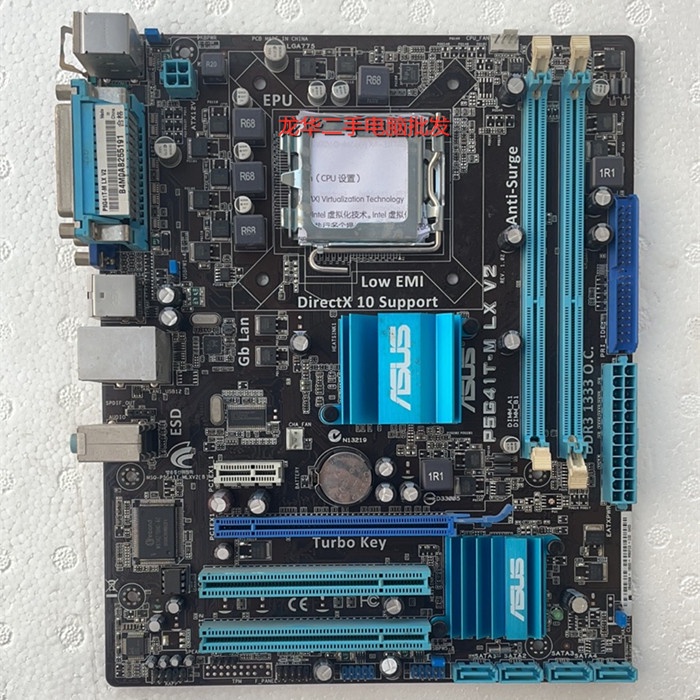 Motherboards Asus/Asus P5G41TM LX V2 775Pin Motherboard Integrated Printing Serial