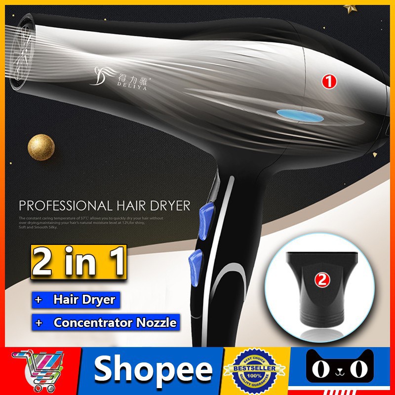 【Philippine cod】 JPP Professional Hair Dryer Hair Salon Blower With