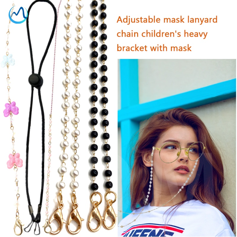 (17models)Korean Adjustable mask Lanyard chain strap Face Masks Heavy