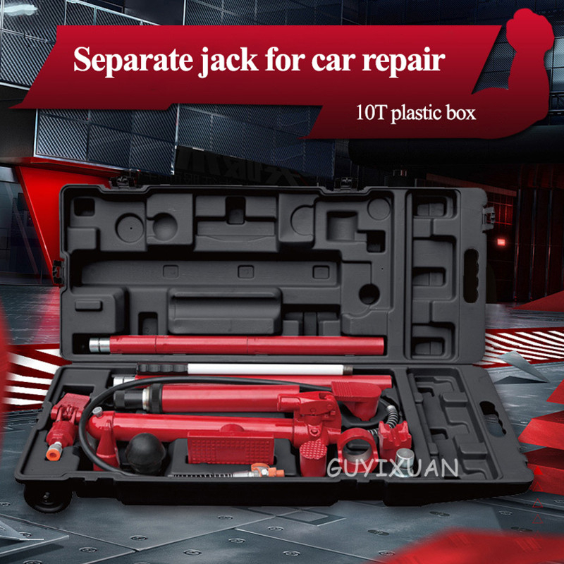 10 Ton Split Hydraulic Sheet Metal Jack Heavy Duty Body Repair Tool Car