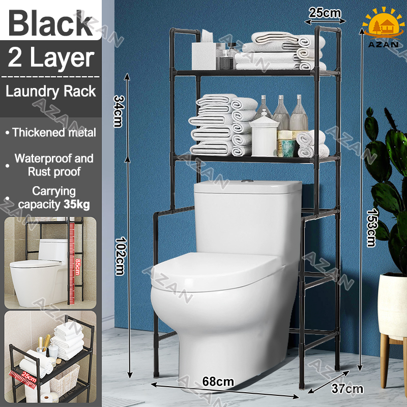 COD 1/2 Layer Smart Organizer Bathroom Over Toilet Storage Rack