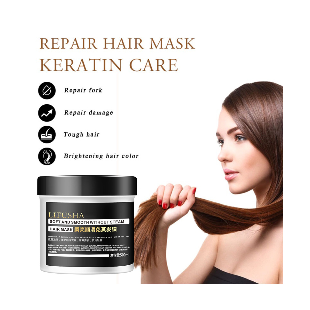 [BUY 1 TAKE 1]Hair Treatment Mask Deep Repair Film Nourishment