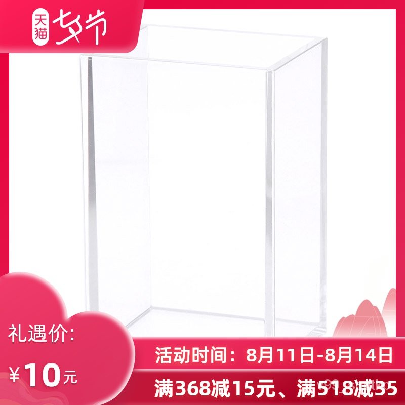 MUJI MUJI Acrylic Pen Holder Shopee Philippines