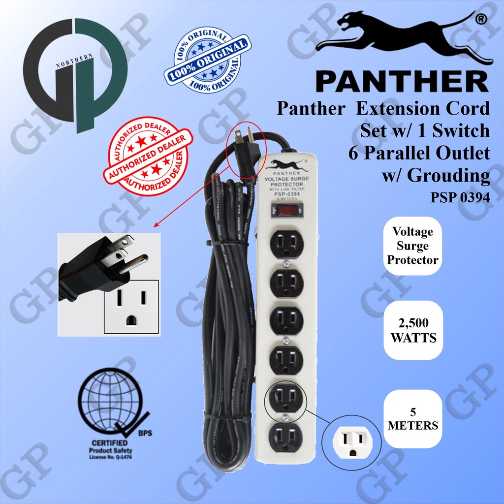 PANTHER EXTENSION CORD 5 METERS PSP0394 GPNorthern Shopee Philippines
