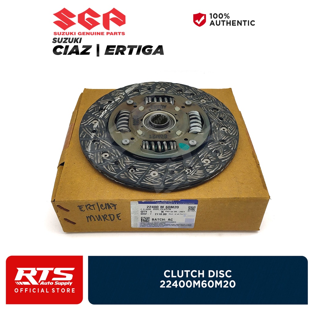 Suzuki Genuine 22400m60m20 Clutch Disc Suzuki Ciaz / Ertiga 2016 2020 1 Piece Shopee Philippines