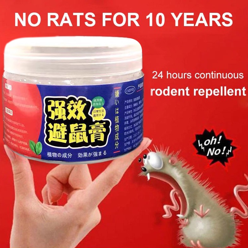 Natural Harmless Rat Repellent gel Rat killer Rat repellent for car