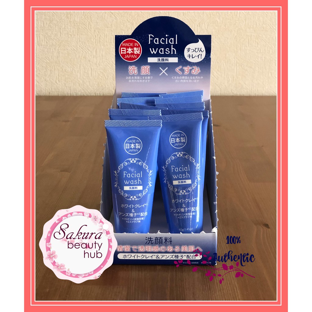 DAISO Japan Facial Cleansing Foam 40g Shopee Philippines