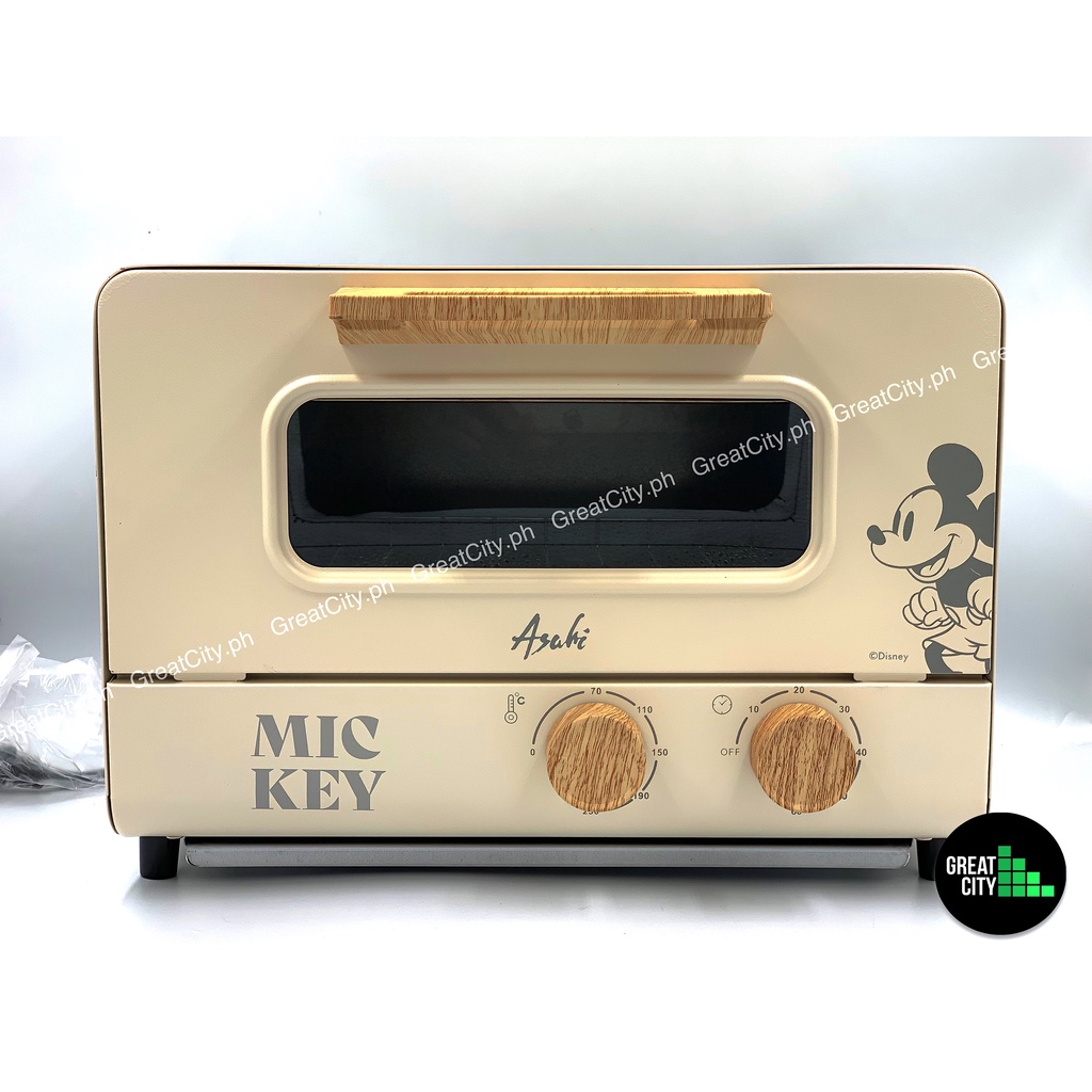Asahi DISNEY Oven Toaster Shopee Philippines