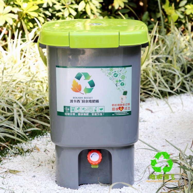 15L Kitchen Food Waste Recycle Composter Bin Bokashi Bin Aerated Bucketopoop Ferment Barrel
