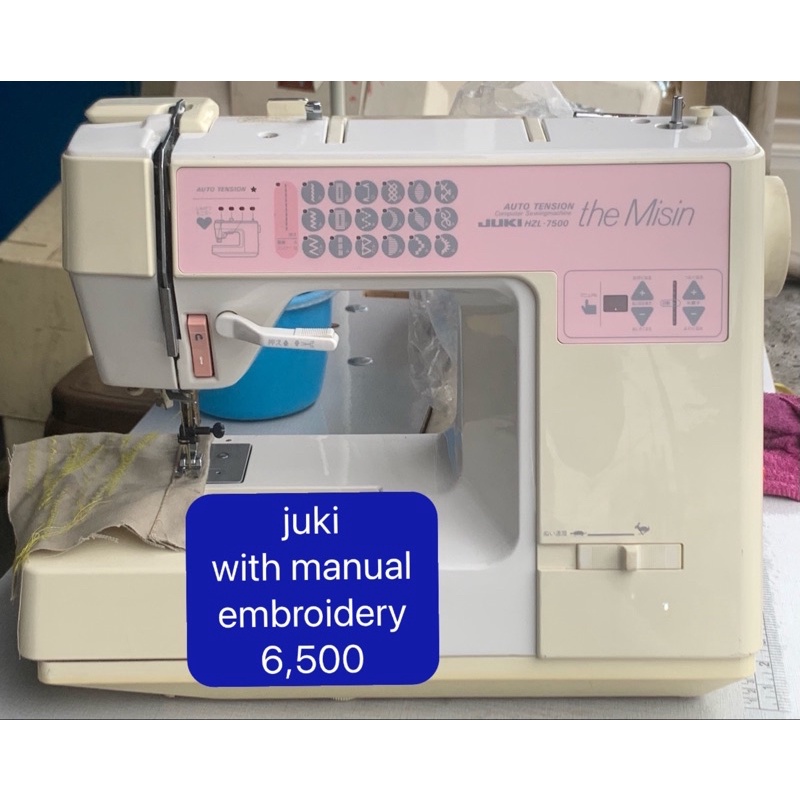 JUKI Heavy Duty Sewing Machine Shopee Philippines