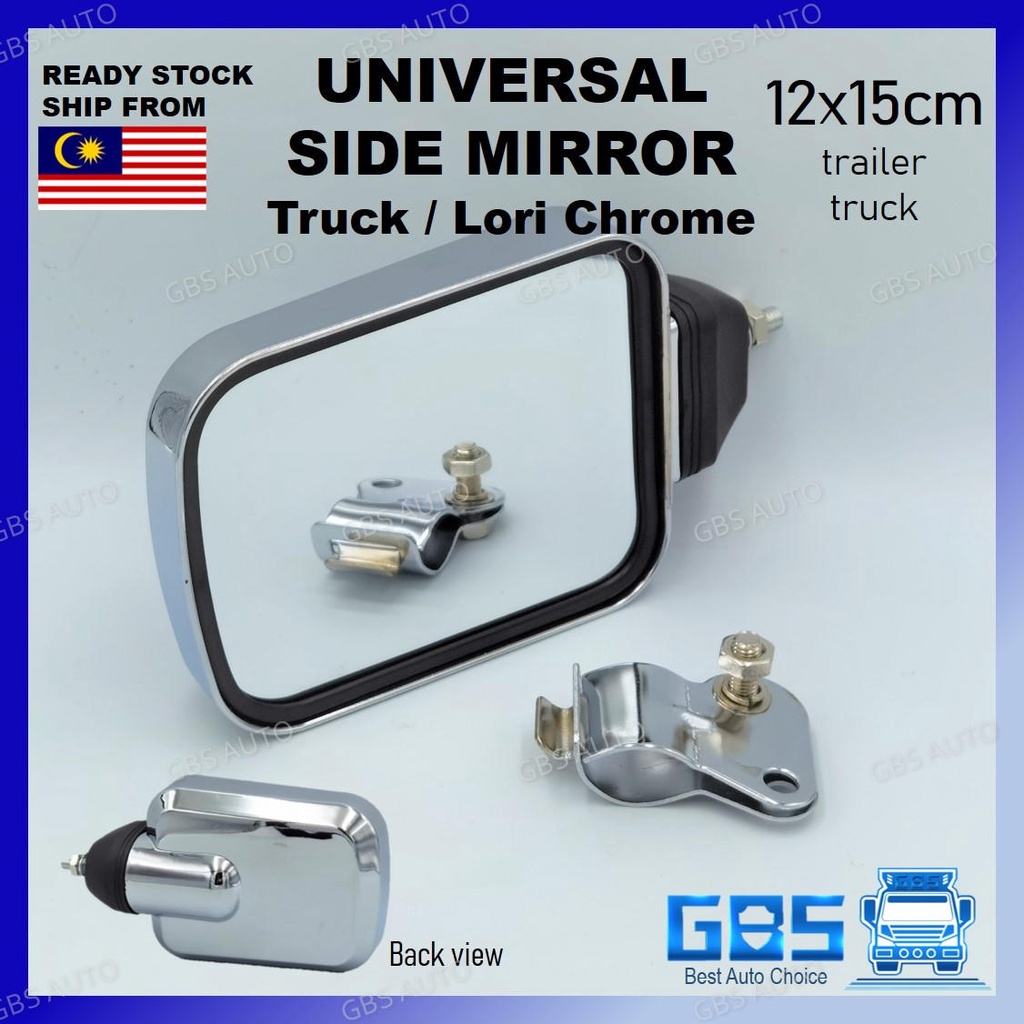 GBS Truck/Lori Chrome Side Mirror Universal 12x15cm Universal Modify