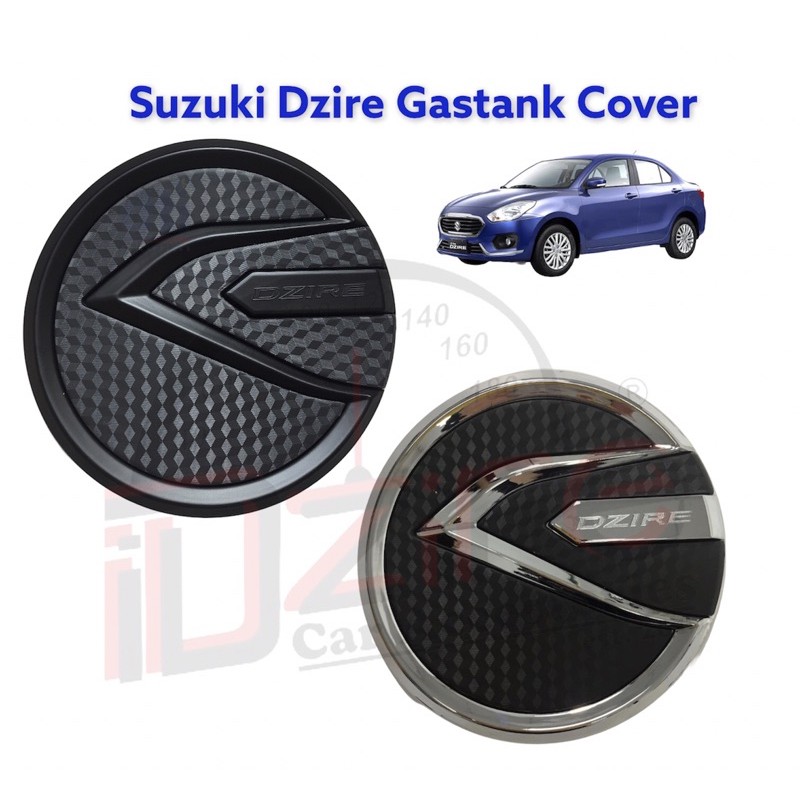 Suzuki Dzire Gas tank cover (for 2018onwards) Shopee Philippines