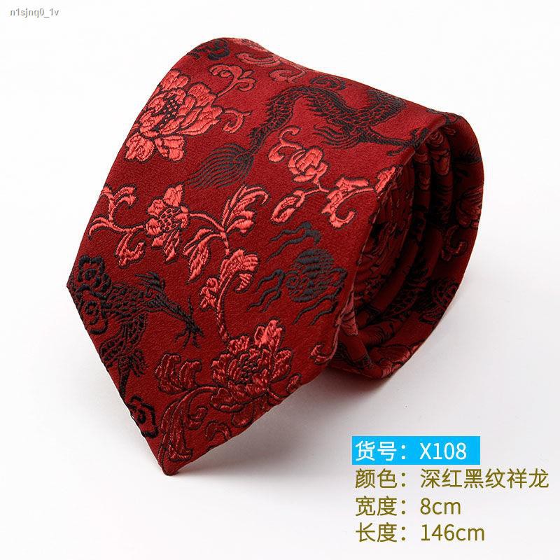 barter away ♠ Da Mu Wang 8 cm business suit dark red plaid work