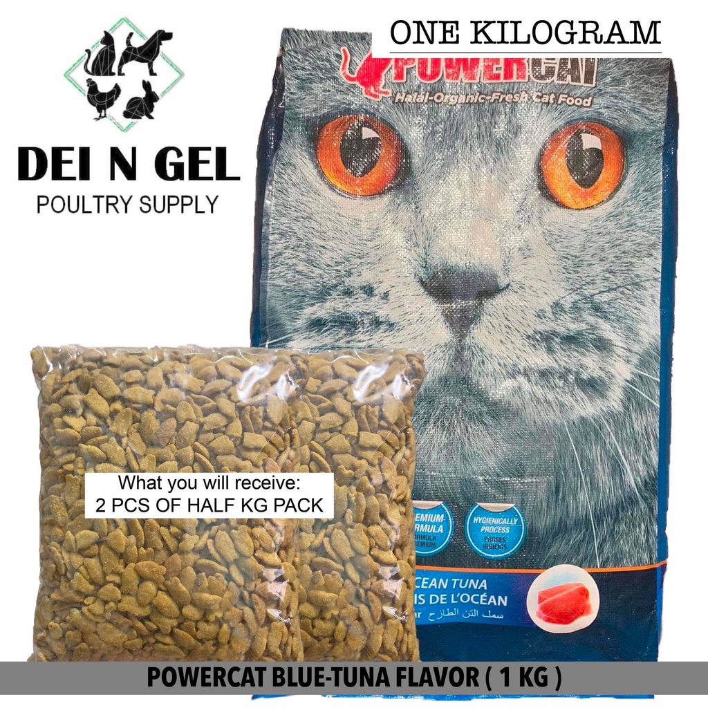 POWERCAT ORGANIC CAT FOOD ADULT CAT FRESH OCEAN TUNA FLAVOR (1