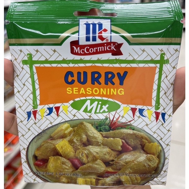 Mccormick Curry Seasoning Mix 40 grams Shopee Philippines